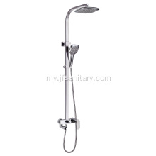 Tub Faucet ပါ၀င်သော ရေချိုးခန်းစနစ်